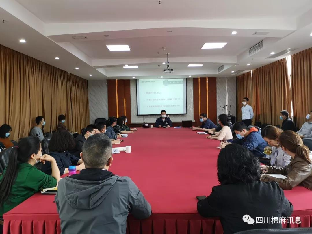集團(tuán)公司開展 “新冠肺炎防控，創(chuàng)建健康企業(yè)”健康知識(shí)講座