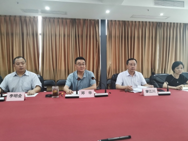 精心安排、周密部署 高質(zhì)量快速推進中國供銷西南冷鏈物流 達州基地項目建設運營 省棉麻集團公司達州冷鏈物流基地項目建設運營 指揮部召開專題推進會