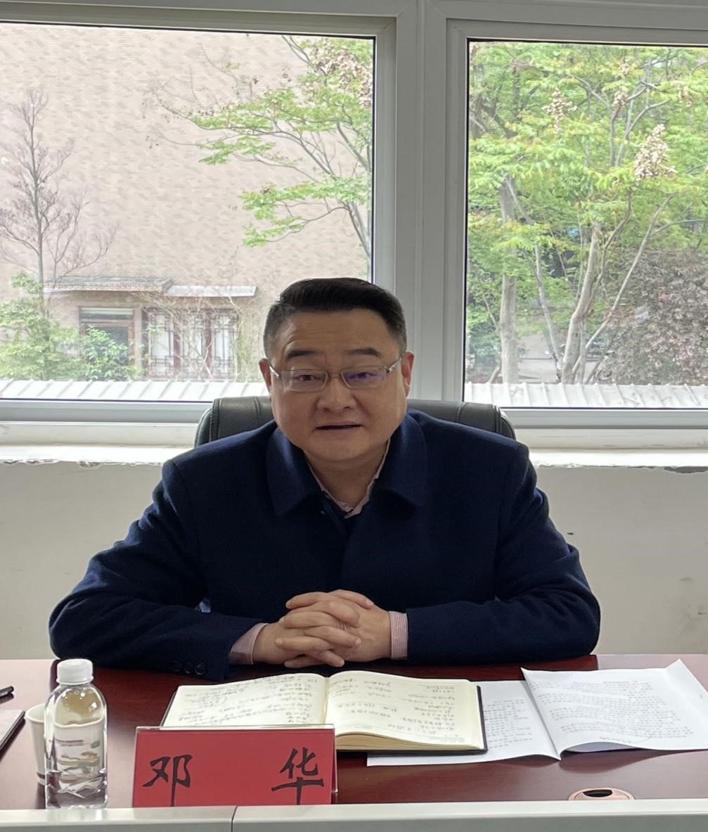 集團(tuán)公司黨委書記、董事長(zhǎng)鄧華帶隊(duì)前往德陽(yáng)中江、眉山仁壽洽談項(xiàng)目合作