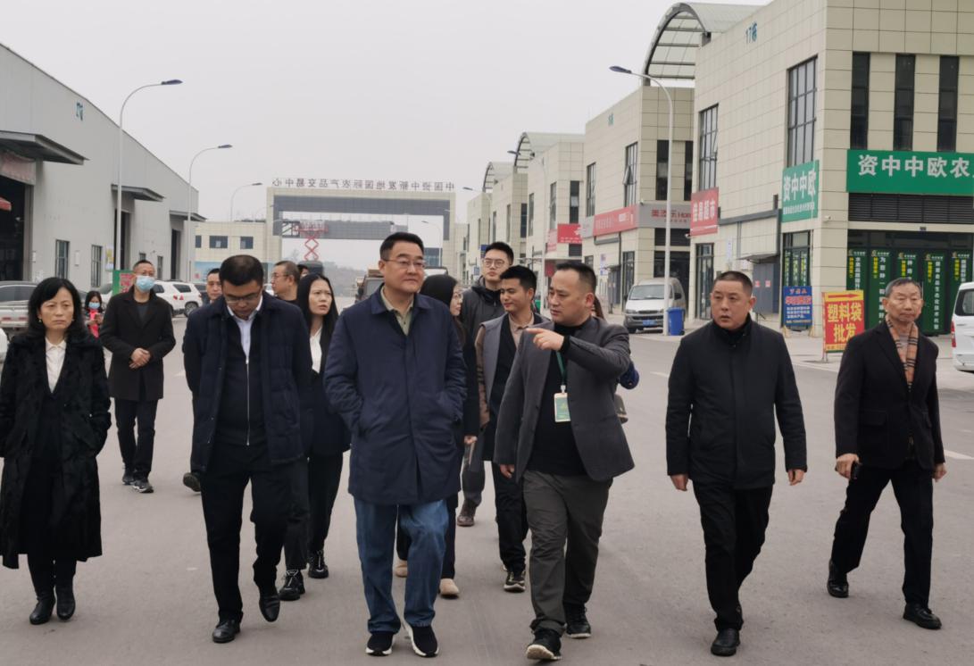 棉麻集團(tuán)加快落實(shí)總社、省社工作部署  —— 鄧華帶隊(duì)赴內(nèi)江資中開(kāi)展專題調(diào)研工作