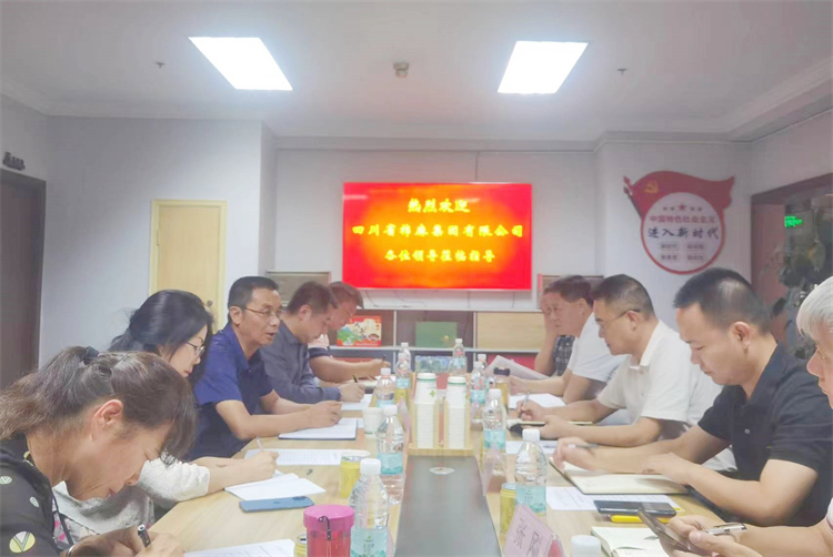 鄧華應邀前往云南供銷合作發(fā)展基金管理公司、云南云所產(chǎn)業(yè)發(fā)展公司洽談合作事宜