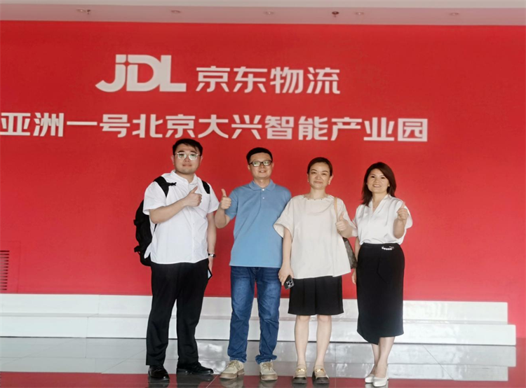 集團(tuán)公司黨委副書記、董事、總經(jīng)理馮颯帶隊(duì)赴京東集團(tuán)總部學(xué)習(xí)考察交流