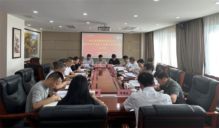 省供銷社黨組成員、理事會(huì)副主任、一級(jí)巡視員楊武秀帶隊(duì)調(diào)研棉麻集團(tuán)