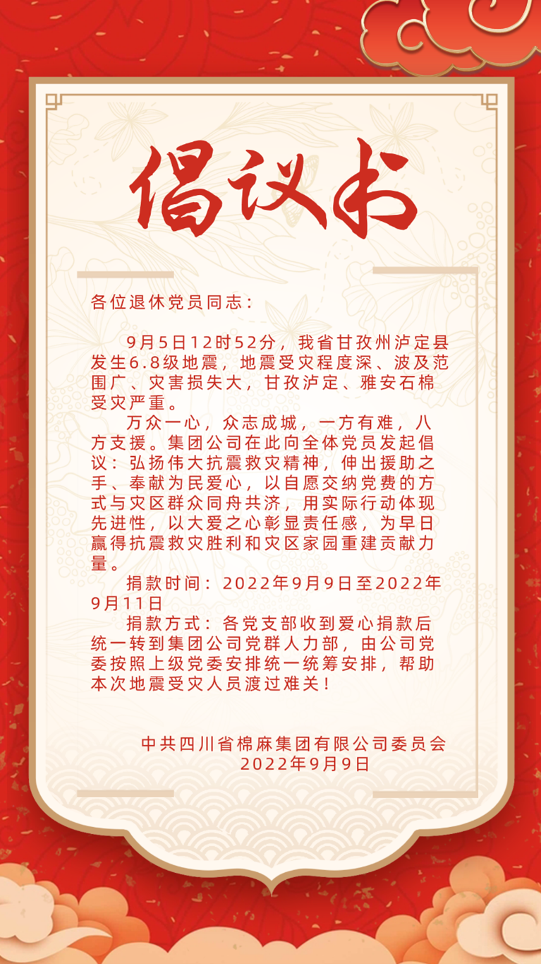 1663400834782929.png 圖片1.png