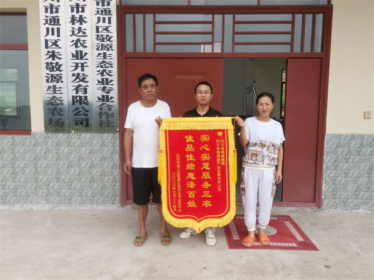 1690852590472923.jpg 圖片1_副本.jpg
