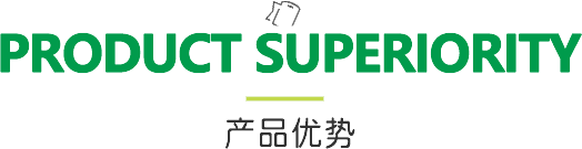 新風(fēng)換氣機(jī)、全熱交換器廠家的產(chǎn)品優(yōu)勢(shì)