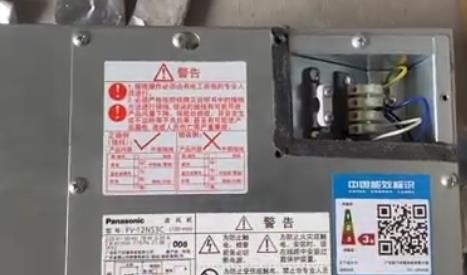 多孔靜音送風(fēng)機(jī)有什么作用，需要安裝在哪個(gè)位置合適？