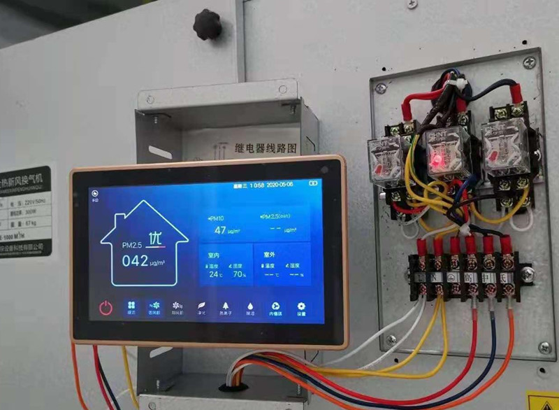 專業(yè)新風(fēng)系統(tǒng)換氣機(jī)廠家報價表，地產(chǎn)全屋通風(fēng)換氣項目解決方案