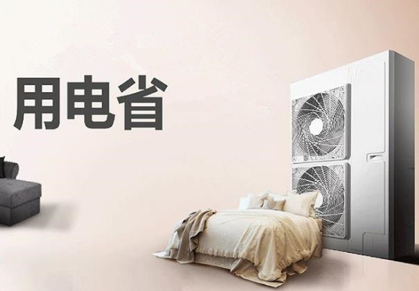 夏天新風(fēng)換氣機(jī)搭配中央空調(diào)，這種做法能省電嗎？